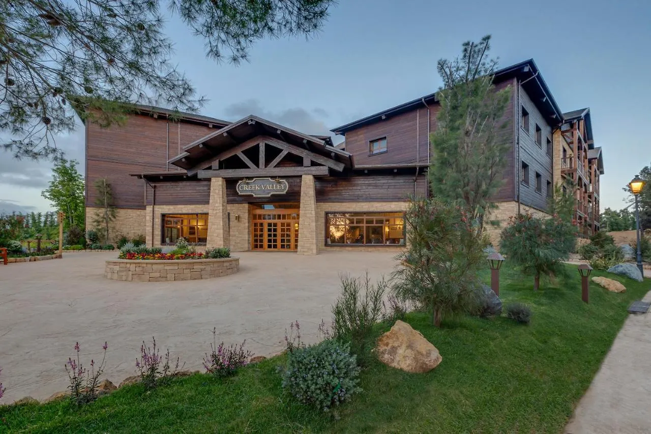 סאלו Portaventura Hotel Colorado Creek - Includes Unlimited Access To Portaventura Park & 1 Access To Ferrari Land